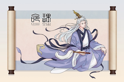 日历全年黄道吉日_年黄道吉日吉时查询_黄道吉日查询网