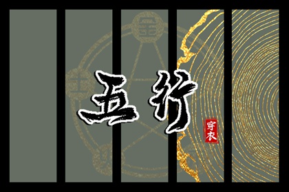 农历日历2026年_今天是农历_带农历与黄历的万年历